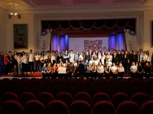 Более 80 школьников и студентов приняли участие в первом форуме «Взлет. Промышленный старт» в Чкаловске